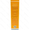 كرم ضد آفتاب SPF50 پوست چرب و مستعد آكنه 50 میلی لیتر ژاك آندرل پاریس - تصویر 2
