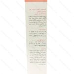 تونیک تقویت کننده مو بانوان ژاک آندرل 60 میلی لیتر - تصویر 2