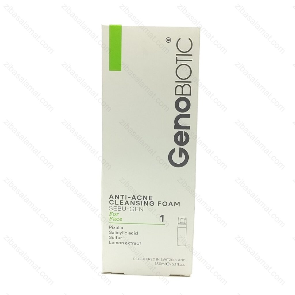 فوم ضد جوش ژنوبایوتیک 1 حجم 150ml