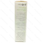 فوم ضد جوش ژنوبایوتیک 1 حجم 150ml - تصویر 2