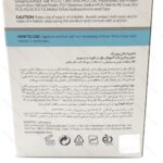 شامپو کلاژن موپک - تصویر 2