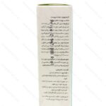 کرم ضد جوش آکنه سل لایسل | Acnesel Anti Acne Cream - تصویر 2