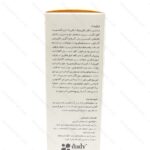 کرم ضد آفتاب بدون رنگ سانسل پوست خشک و نرمال لایسل - تصویر 2