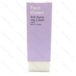 کرم ضد چروک و آبرسان درمالوگ - تصویر 2