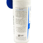 فوم شستشوی صورت هیدراسل لایسل مناسب پوست خشک 150 میلی لیتر - تصویر 2