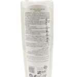 تونر لایسل مدل Hydrasel حجم 200 میلی لیتر - تصویر 2