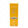 کرم ضد آفتاب بدون رنگ اوی سان اویدرم برای پوست چرب +spf 50
