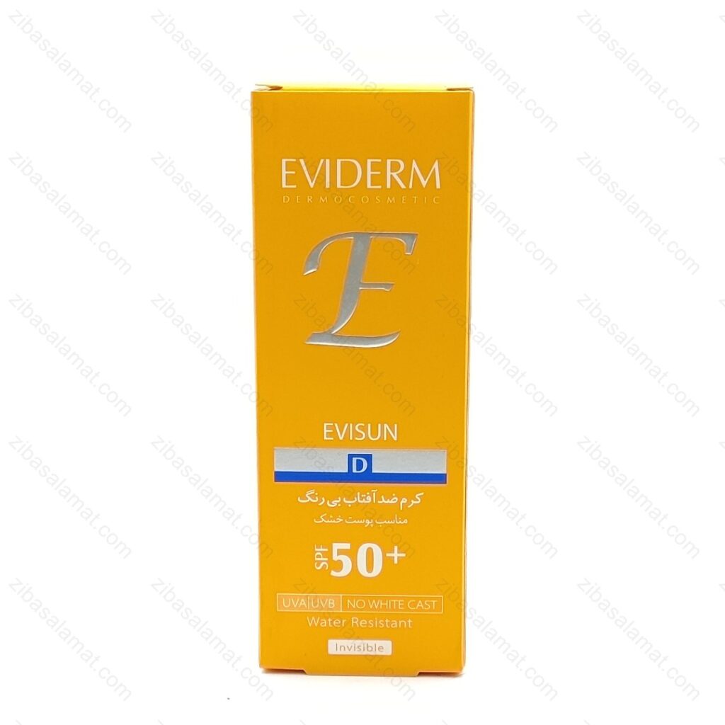 کرم ضد آفتاب بدون رنگ اوی سان اویدرم برای پوست چرب +spf 50