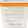 شامپو متعادل کننده چربی موپک مدل Free Sulfate  250 میلی لیتر - تصویر 2