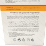 شامپو متعادل کننده چربی موپک مدل Free Sulfate  250 میلی لیتر - تصویر 2