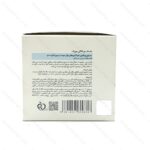 ماسک مو موپک مدل کلاژن وزن 300 گرم - تصویر 2