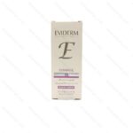 کرم ضد لک اویدرم