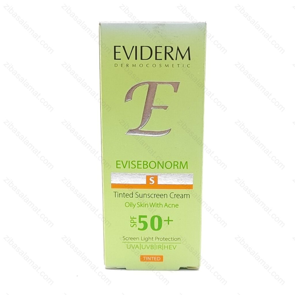 کرم ضد آفتاب رنگی اوی سبونورم SPF50 اویدرم