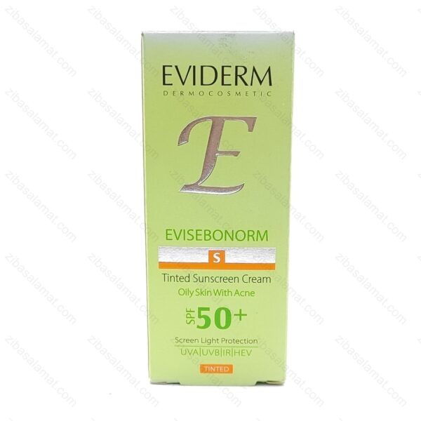 کرم ضد آفتاب رنگی اوی سبونورم SPF50 اویدرم