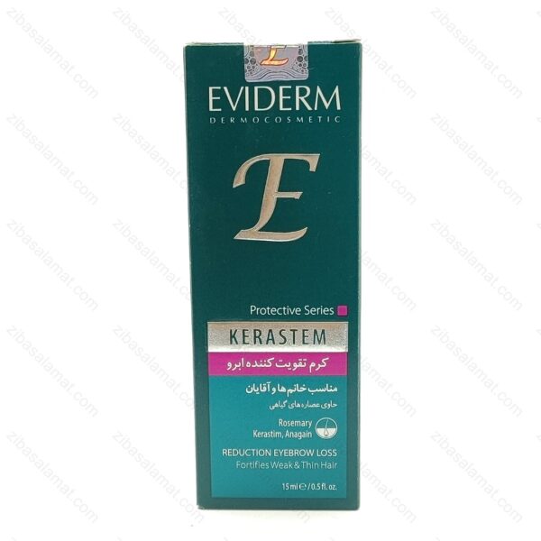 کرم تقویت کننده ابرو کراستم اویدرم 15 میلی لیتر