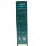 کرم تقویت کننده ابرو کراستم اویدرم 15 میلی لیتر - تصویر 2