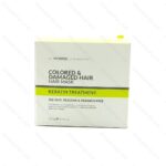 ماسک مو کراتینه موپک موهای رنگ شده و آسیب دیده (300 میل) Moppek