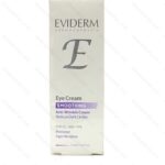 کرم ضد چروک دور چشم اویدرم