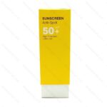 کرم ضد آفتاب SPF50 پوست مختلط تا چرب - تصویر 2