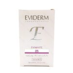 پن روشن کننده پوست اوی وایت اویدرم