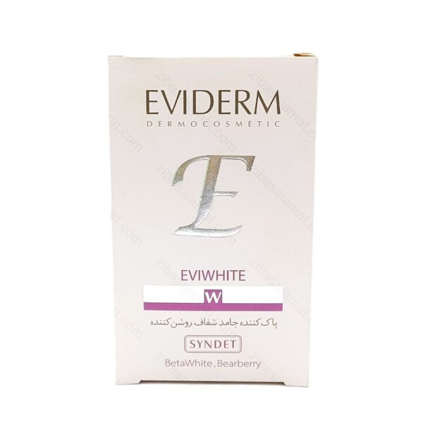 پن روشن کننده پوست اوی وایت اویدرم