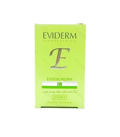 پن پوست چرب اوی سبونورم اویدرم