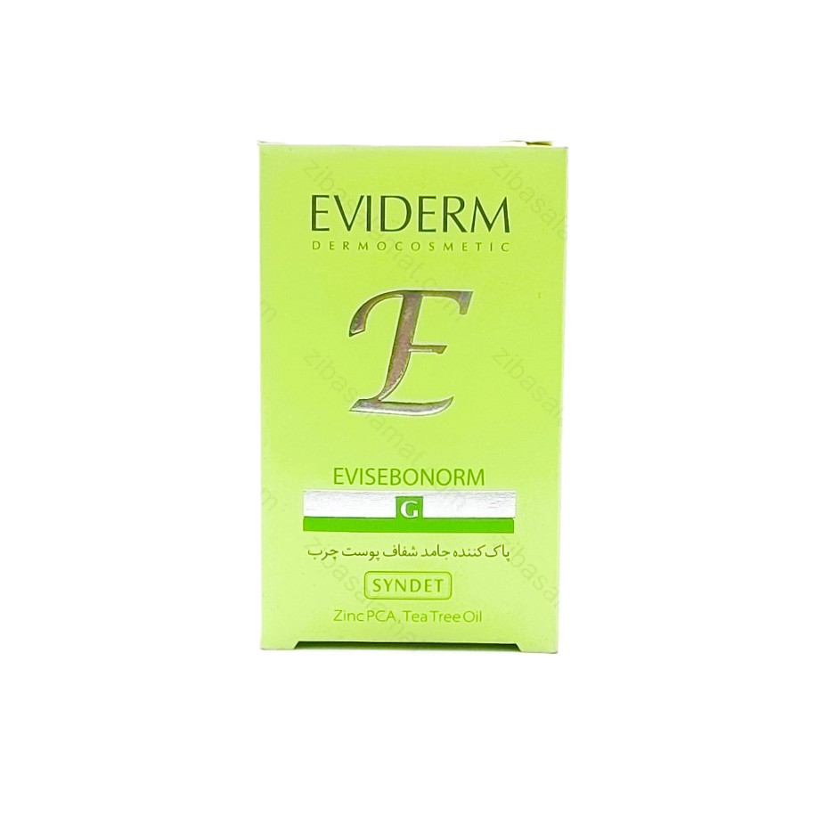 IMG_20250204_165046 پن پوست چرب اوی سبونورم اویدرم