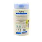 شامپو بدن مناسب پوست های خشک اویدرم | Evihydra Dry Skin Body - تصویر 2