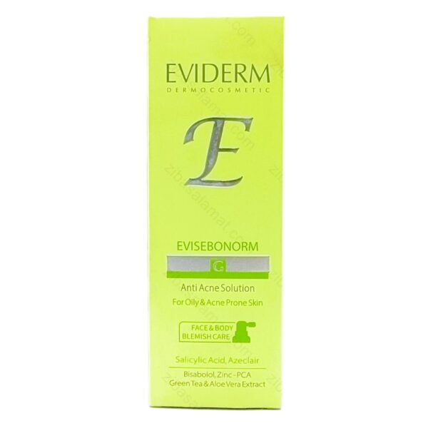 محلول ضد آکنه اوی سبونورم اویدرم