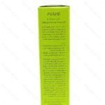 کرم مرطوب کننده پوست چرب و جوش دار اویدرم 40 میلی لیتر | Eviderm - تصویر 2