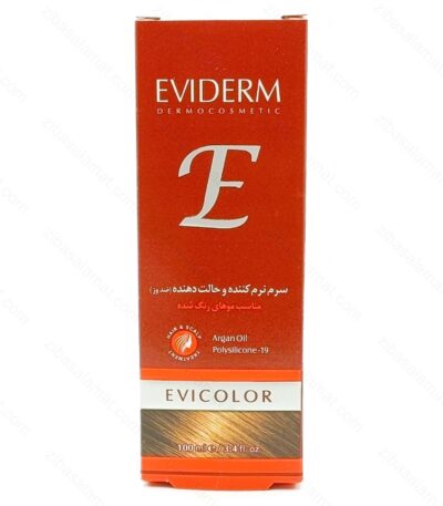 نرم کننده مو اویکالر اویدرم مناسب موهای رنگ شده