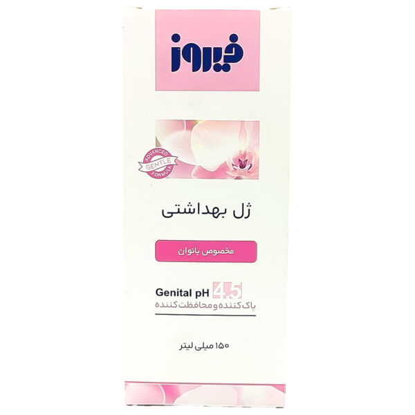 ژل بهداشتی بانوان فیروز 150 میلی لیتر