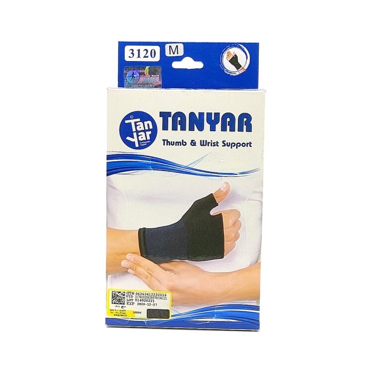 مچ کف بند شست دار الاستیک 3120 تن یار
