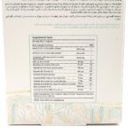 قرص لاکتوزینک درمکس