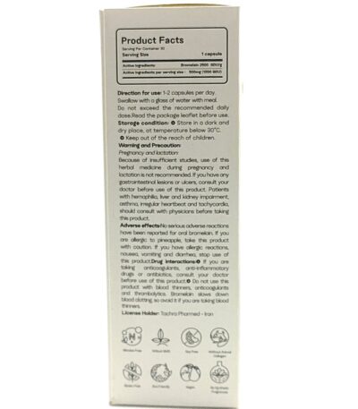 کپسول بروزایم اولترا تچرا فارمد 30 عدد