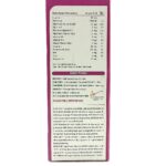 شربت کیدی کر ویتابیوتیکس ۲۰۰ میلی لیتر - تصویر 2