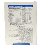 قرص اوستی کپ 60 عددی  ویواتیون - تصویر 2