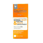 شربت دایونیکس دیومگ