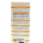 شربت دایونیکس دیومگ - تصویر 2