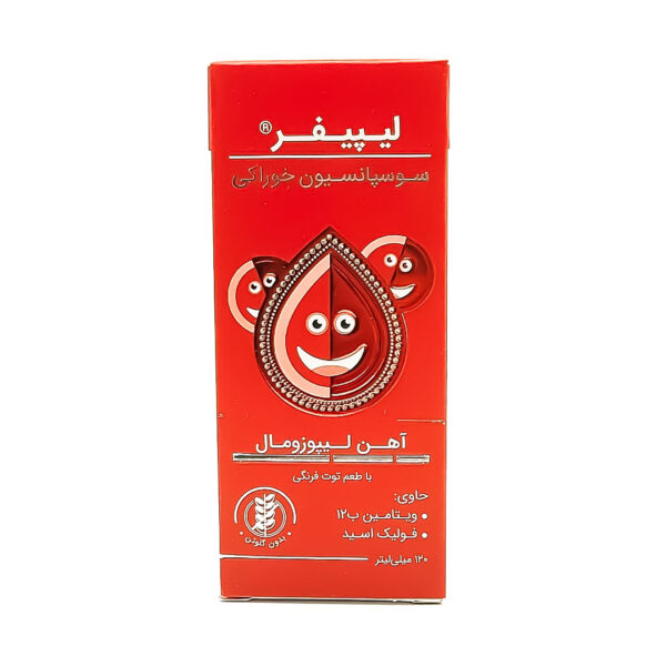 شربت سوسپانسیون خوراکی لیپیفر کیمازی 120 میلی لیتر
