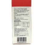 شربت سوسپانسیون خوراکی لیپیفر کیمازی 120 میلی لیتر - تصویر 2