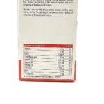 شربت زینک سافت آپوویتال 200 میلی لیتر - تصویر 2