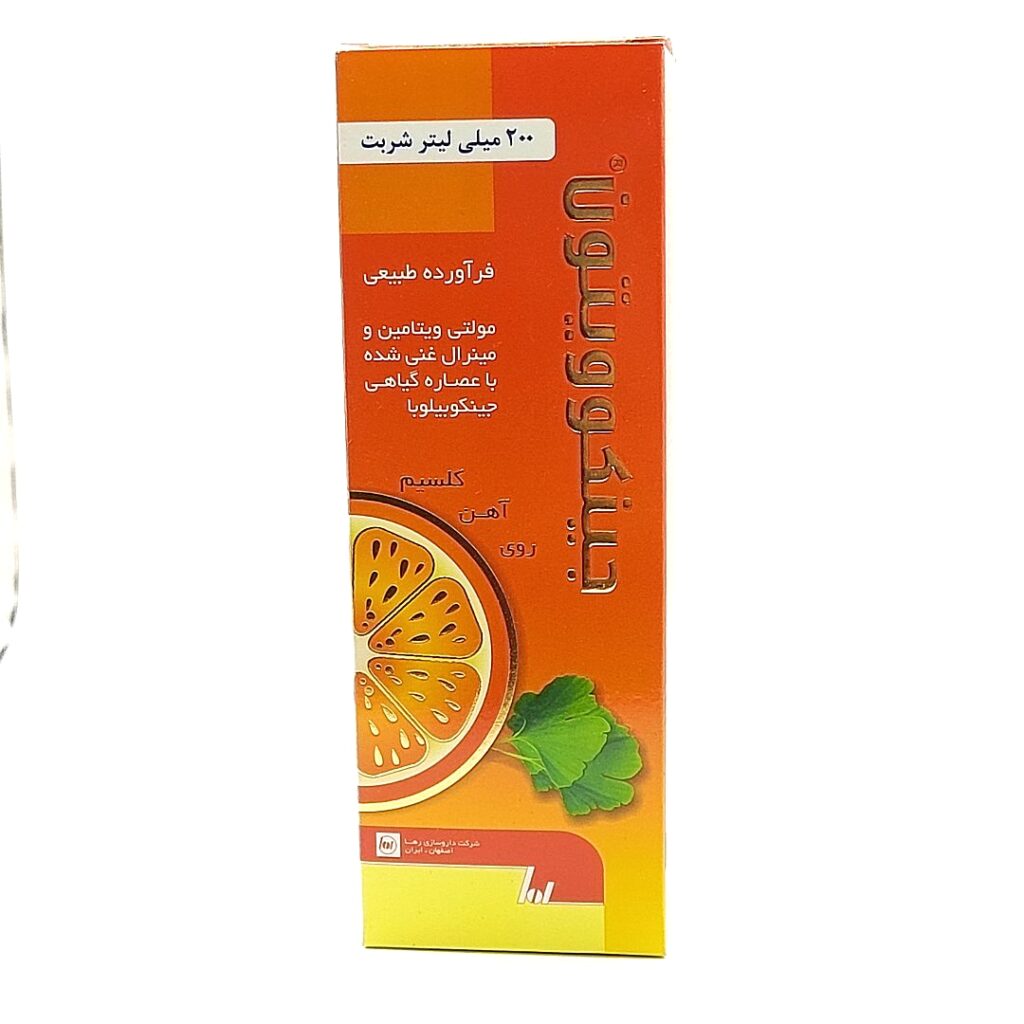 شربت جینکوویتون رها
