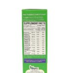 قطره پدیاول کامپلیت ای ام اس - تصویر 2