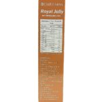 شربت رویال ژلی اکسیر فارم - تصویر 2