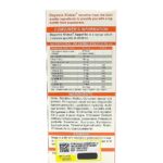 شربت کیدزی اپتایت Dayonix Pharma - تصویر 2