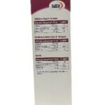 شربت کلسی کید جویس یوروویتال 200 میلی لیتر - تصویر 2