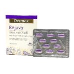 کپسول رجوا درمکس تقویت پوست مو و ناخن 30 عدد