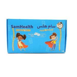 پودر سام هلس برسام فارمد 30 عدد