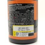 قرص ای ای کی جی 4000 QNT